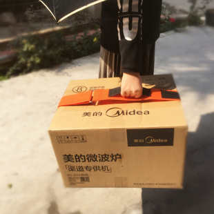 厂家现货 手提行李带8cm宽出行手提带杂物整理手提捆绑带搬运带