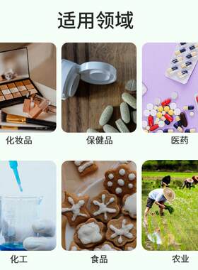 针叶樱桃粉 樱桃粉 樱桃果粉 水溶性樱桃粉 西安瑞林现 欢迎咨询