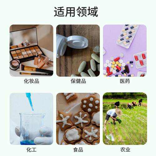 仙人掌果粉 仙人掌粉 仙人掌果实萃取 现货销售 有第三个检测