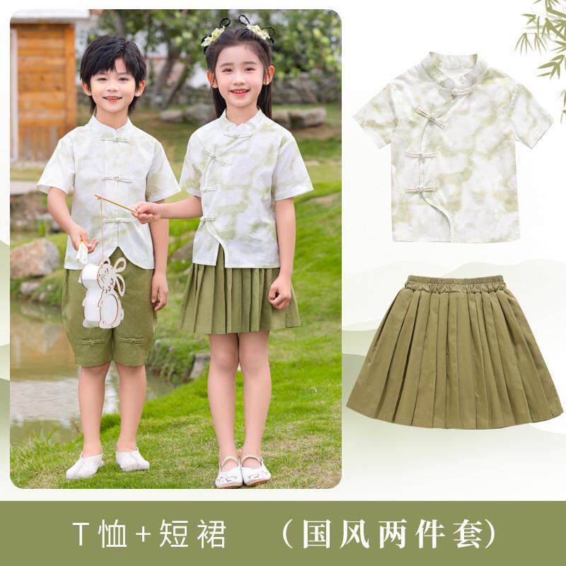 高档中演国风服夏季园服男女童六演出服小学生班服新款汉套装表一