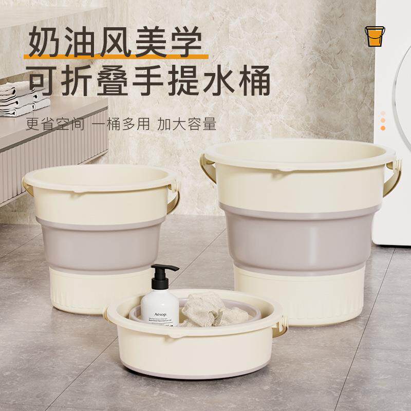 钓鱼大容量特大号水桶大容量超大家用圆形幼儿园手提打水拖把美术