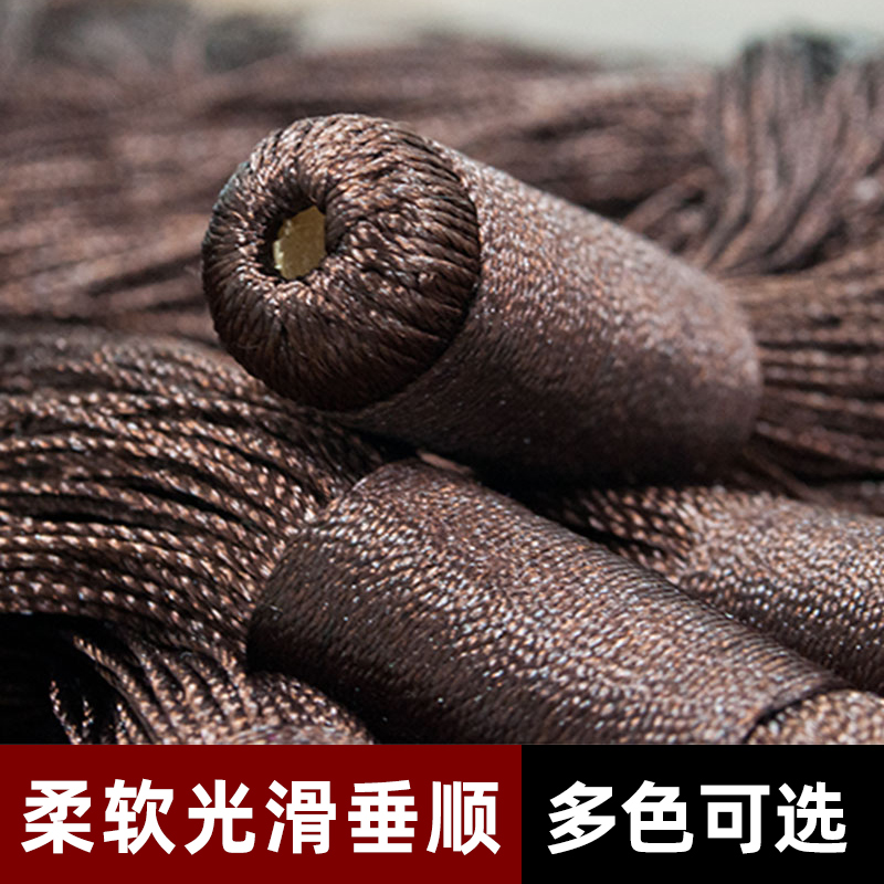古琴穗流苏冰丝穗子彩色丝滑千丝琴穗绳子多色不打结配件手工编织