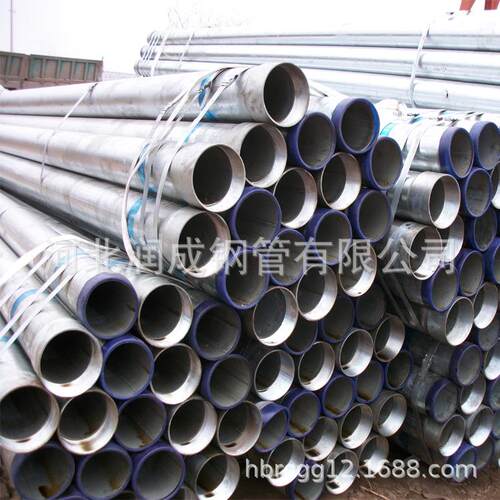 厂家生产澳标AS1163 65NB规格热镀锌管