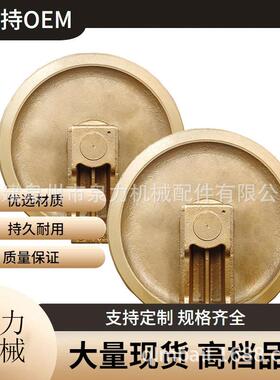 SY三一SCC400履带引导轮支重轮挖掘机履带板驱动齿履带总成全套