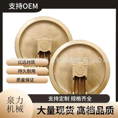 SY三一SCC400履带引导轮支重轮挖掘机履带板驱动齿履带总成全套