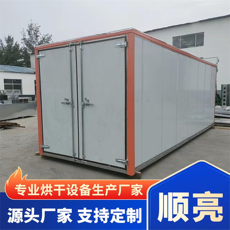 木制托盘烘干机工业电加热红木圆木棒方木板烘干箱木材烘干机