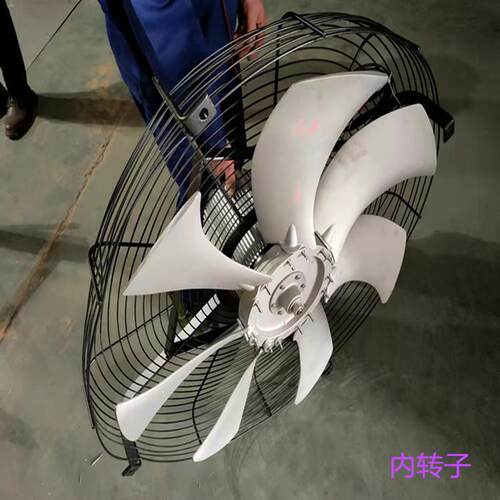 厂家内转子防爆风机NWFF4-400室内外通风换气低噪音轴流风机