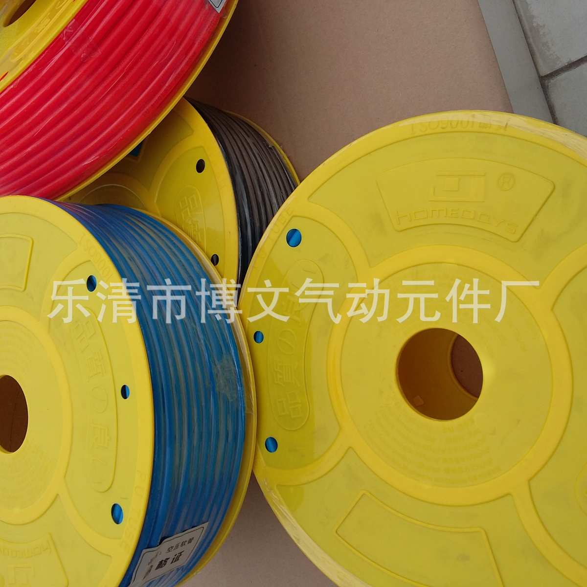 供应气管12MM*8MM 气动软管 空压机气管 PU管 PU12*8