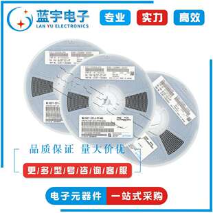 嵌入式 XC6SLX9 芯片IC 可编程逻辑器件 BGA196 2CPG196C 封装
