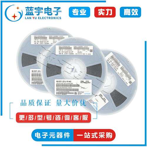 XC7Z020-2CLG484I 封装FBGA-484 可编程逻辑器件 嵌入式芯片IC