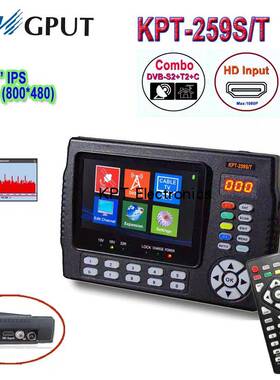 出口版4.3寸Combo(S2+T2+C)频谱分析寻星仪HD显示器监视器259ST