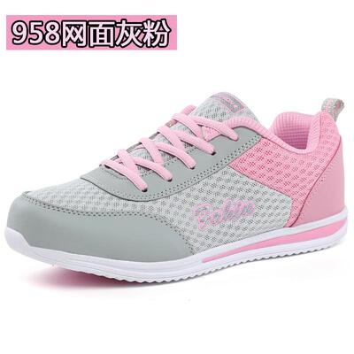 高档女2023新款女春秋运动鞋步平底皮面防水波鞋妈闲妈休鞋跑鞋鞋
