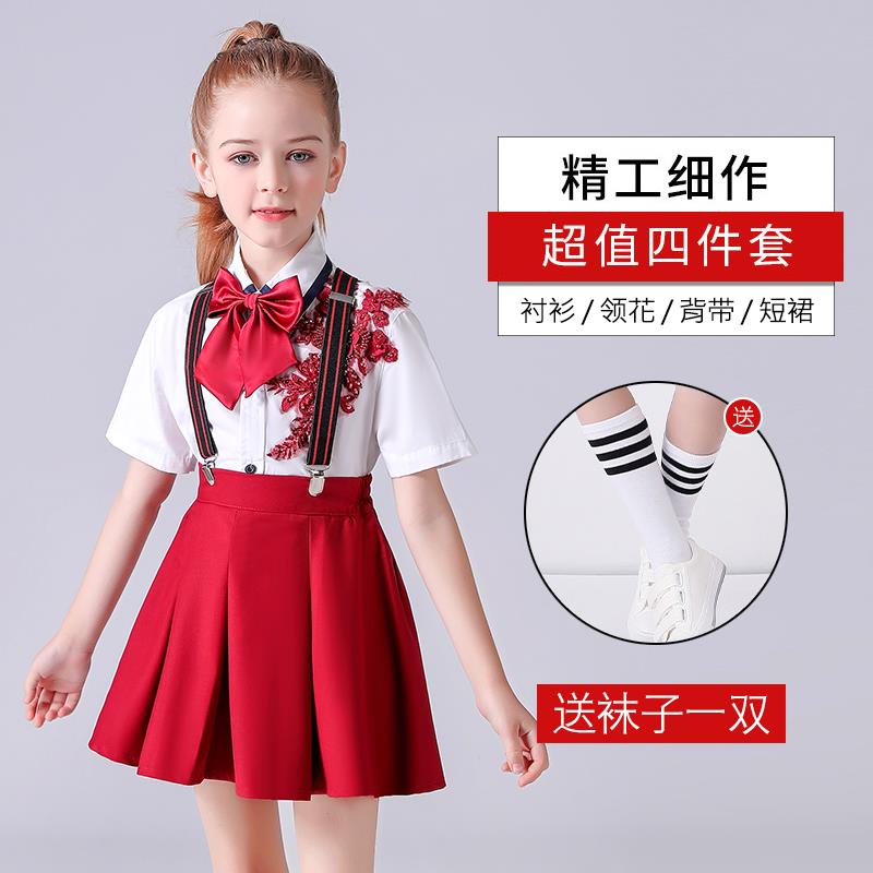 新款六一儿童节表风演服装带裤夏季小学生幼唱儿园园背服学院合演
