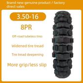 太子摩托车轮胎3.50 16真空胎内外胎加 16真空胎防滑防爆耐磨350