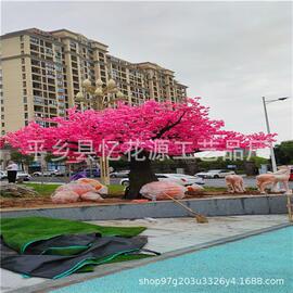 灯树发光桃花樱花树防雨户外庭院景观亮化工程装饰梅花灯