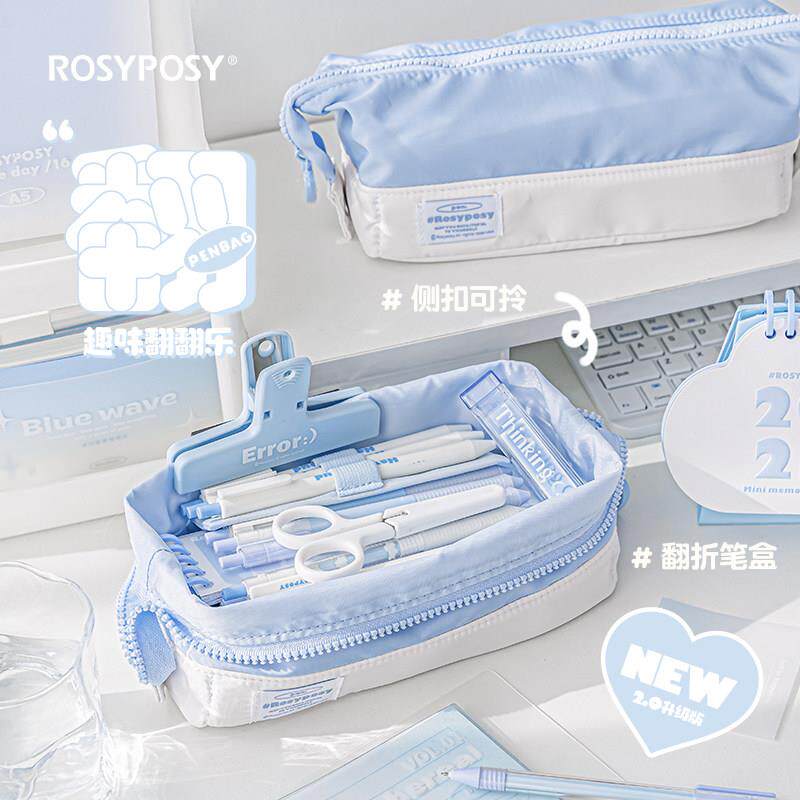 RosyPosy柔设笔袋大容量学生高颜值ins日韩文具盒初中女铅笔袋