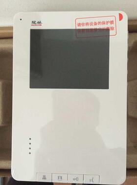 冠林可视对讲室内机AH3-E1BAC楼宇可视对讲AH1-E1C分机电话门铃