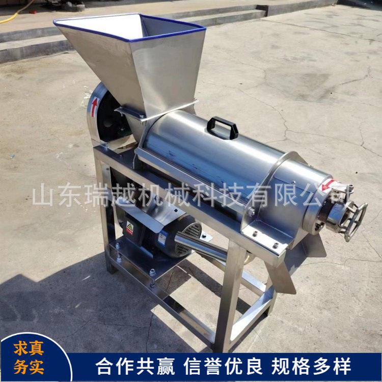 厂家工业不锈钢沙棘果榨汁机 多功能杨梅榨汁机 商用菠萝榨汁设备