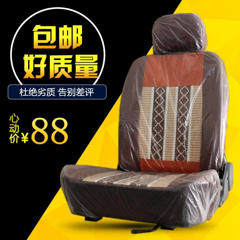 电动三轮车司机座椅电动四轮车座椅前排座椅双人座椅前后座椅配件