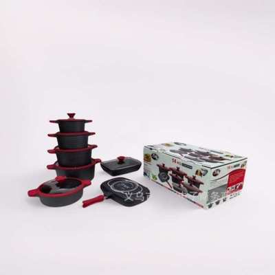 BMN14件套款锅具套装麦饭石不粘锅铝制套装组合汤锅套件