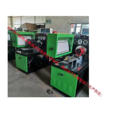 精达动力专注制造出口型12PSB-619高压喷油泵试验台 Tset Bench