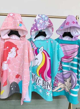 baby kids bath towel hooded beach cape bathing robe swimming
