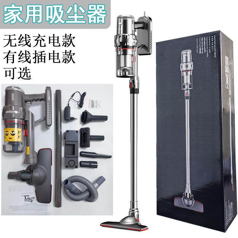 充电式车载吸尘器挂壁无线便携手持式家车两用吸尘器三档吸力调节