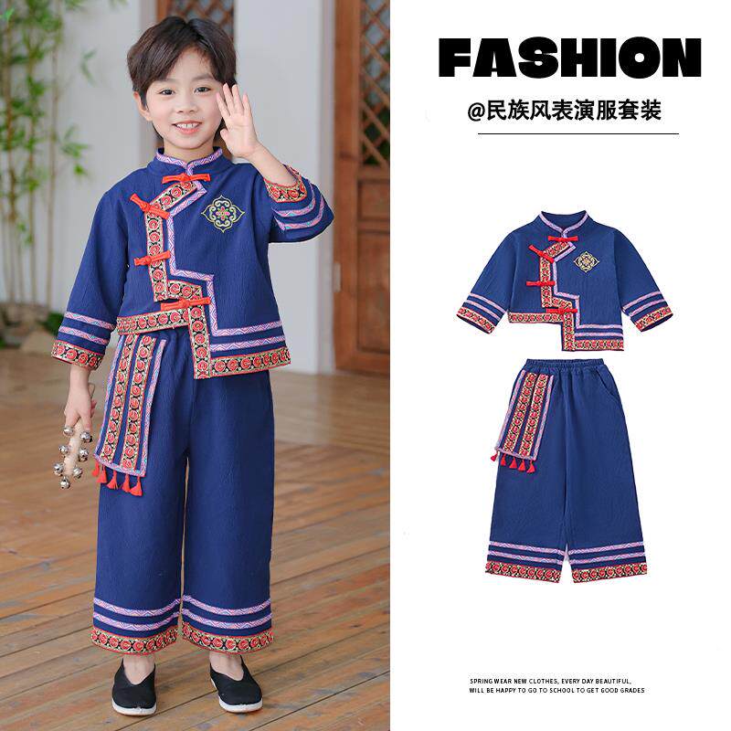 正品儿童少土民三族服装男童三月壮族服女童家族兄妹数装舞蹈表演