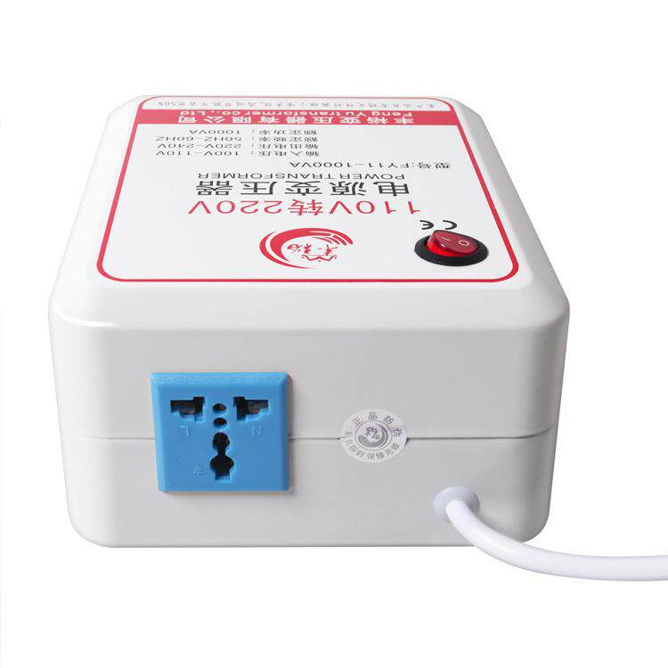 转电源变压110v220v器单相电压转换1000W变压器大功规格齐FY11-10