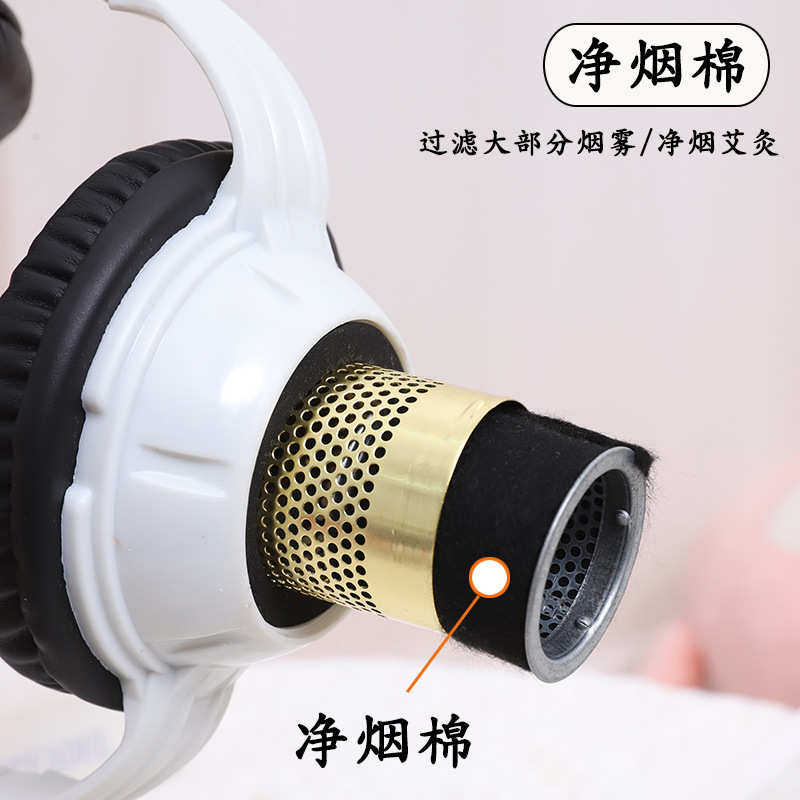 疏通头部灸盒净烟头耳灸仪 头皮百会穴艾灸便携式耳灸仪按摩仪,个人护理/保健/按摩器材,按摩温熏调理器配件,淘宝优惠券,粉丝福利购,淘宝优惠卷