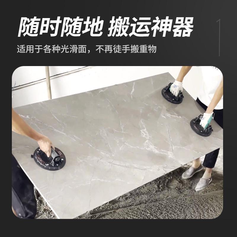 真空吸盘气泵抽气强力吸盘8寸重型玻璃大理石大板瓷砖搬运吸拉器