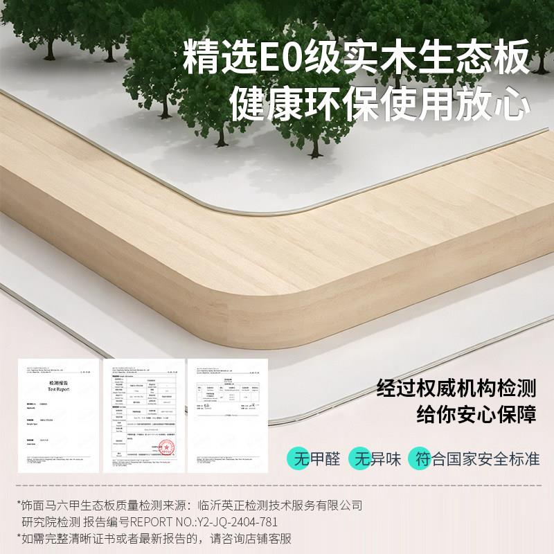 子木移动边几BJ011沙发边柜侧边柜轻实奢高级感岩板茶几床边小桌