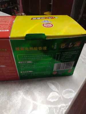 深度分析榄菊蚊香液怎么样，老司机深度剖析真心话
