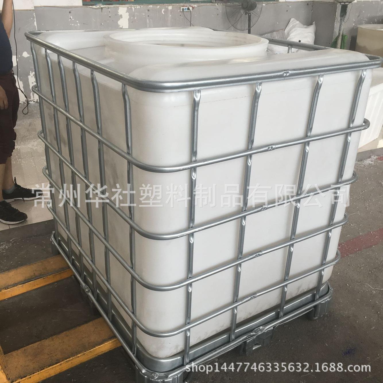 南昌粘稠液体灌装吨桶 1000LIBC集装吨桶 65厘米大口径 80球阀