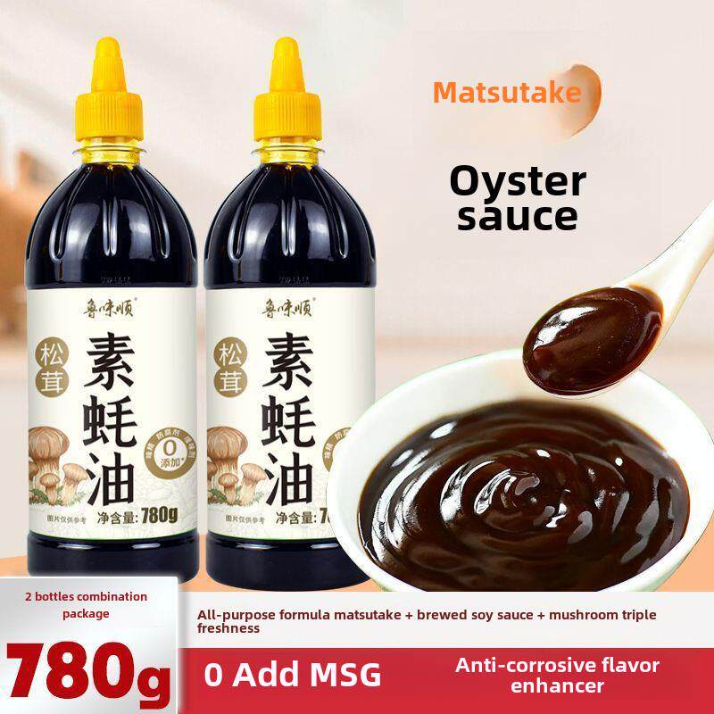 芦维顺素蚝油780g松茸0添加纯素菌类，增加新鲜度，炒，冷，烧烤