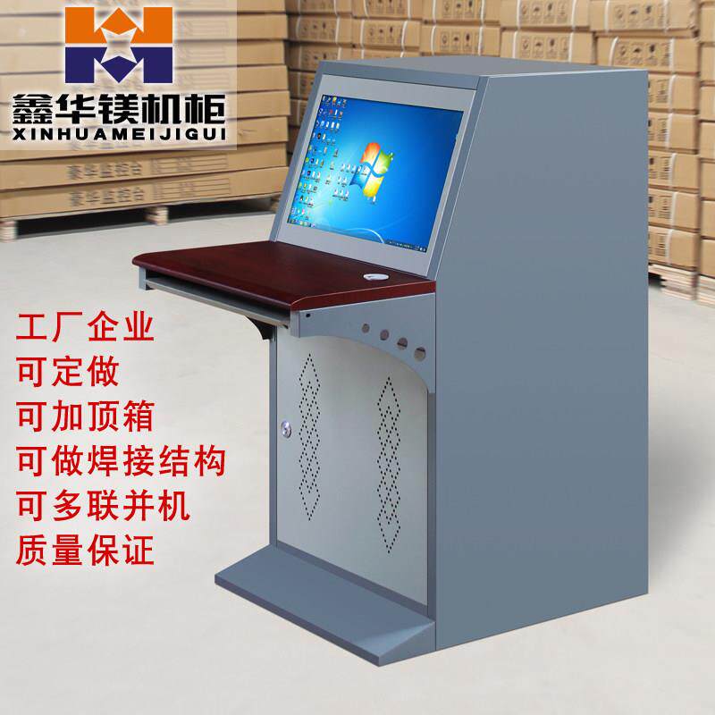 监控操作台 1单联2双联斜面琴式控制台电脑桌车间指挥中心工作台