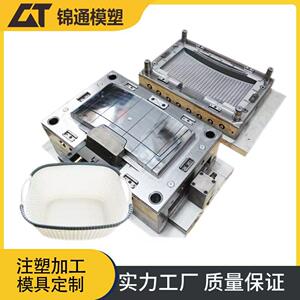 塑料橱柜杂物收纳筐模具仿藤篮注塑模具塑料产品模具厂家加工