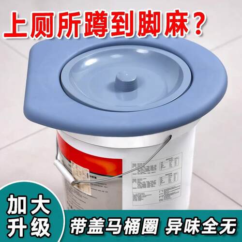 This product description seems to be for a versatile toilet