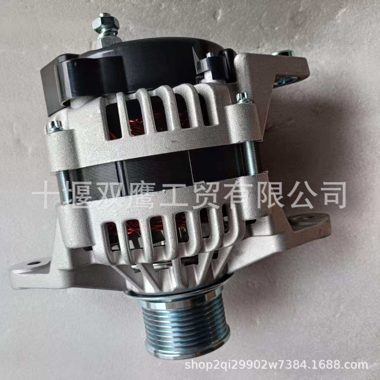 供应K6141561交流发电机24V 70A