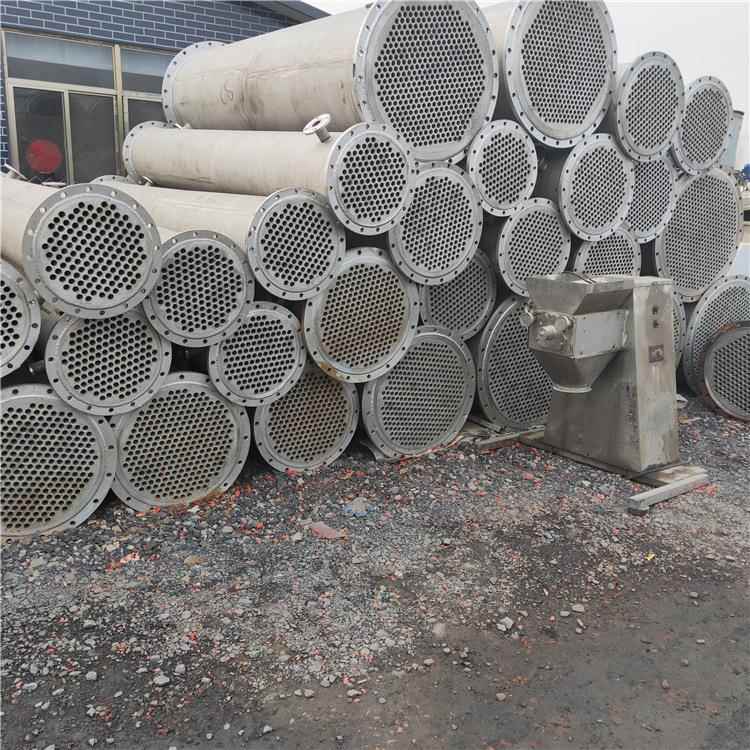 出售二手冷凝器二手50平方不锈钢冷凝器二手列管冷凝器