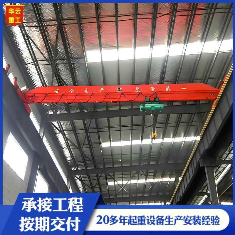 单梁起重设备吨电动桥式防爆航吊钢结构仓房方型箱桥式单梁天车1