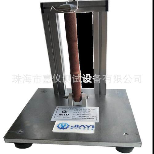 锤击试验装置1AIY-717 JAY&TEST各J种K等级能量冲击试验设备 生产