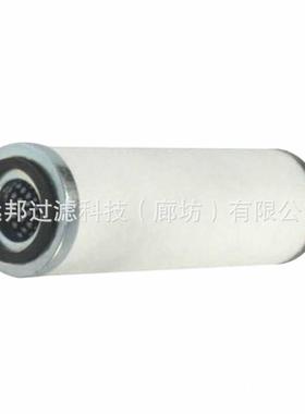 供应 颇克 CR21F30725 滤芯 油滤清器