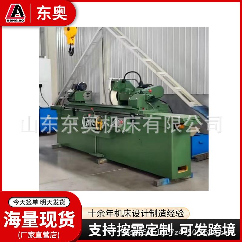 （工厂直销）M自数1332B/143W2控外圆磨床 长轴全动M1332外圆磨厂