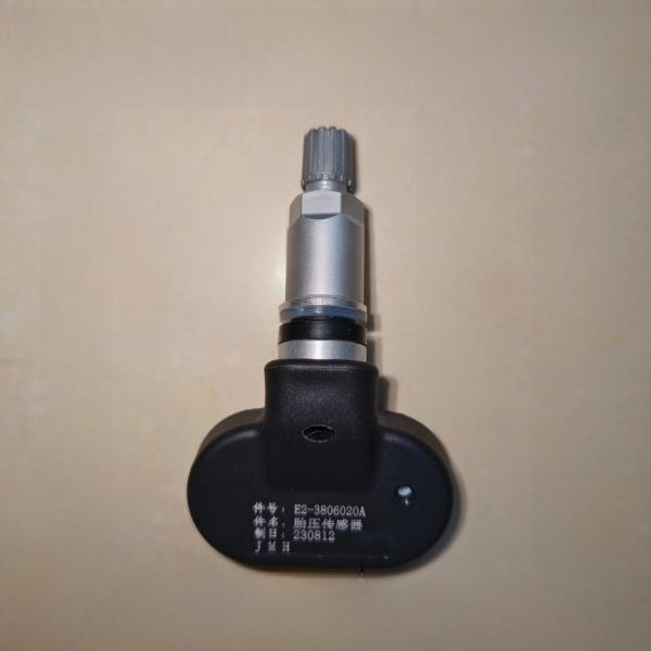 陆风X7胎压传感器陆风X8胎压传感器陆风胎压传感器陆风胎压监测