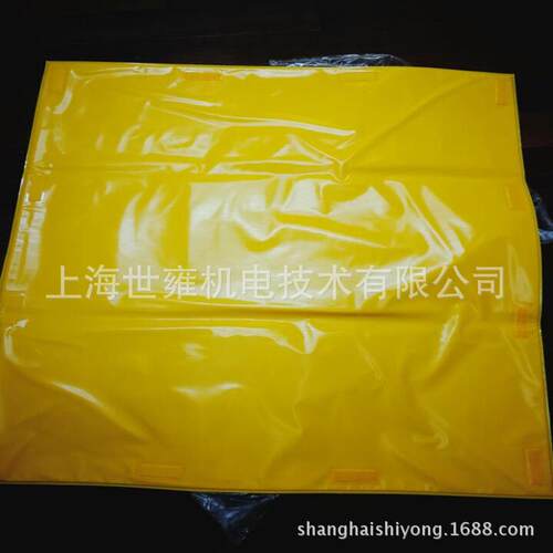 YS203-01-04 树脂绝缘毯