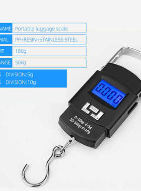 A08电子手提称迷你挂构秤50kg行李秤快递称外贸批发 便携式弹簧秤