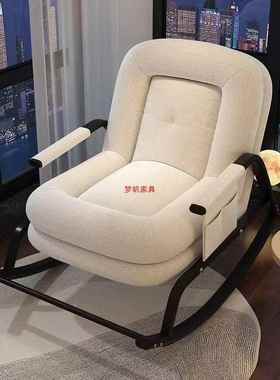 狗懒人家沙发可躺LPX可睡台休闲椅单人摇摇椅用阳午休人类窝成人