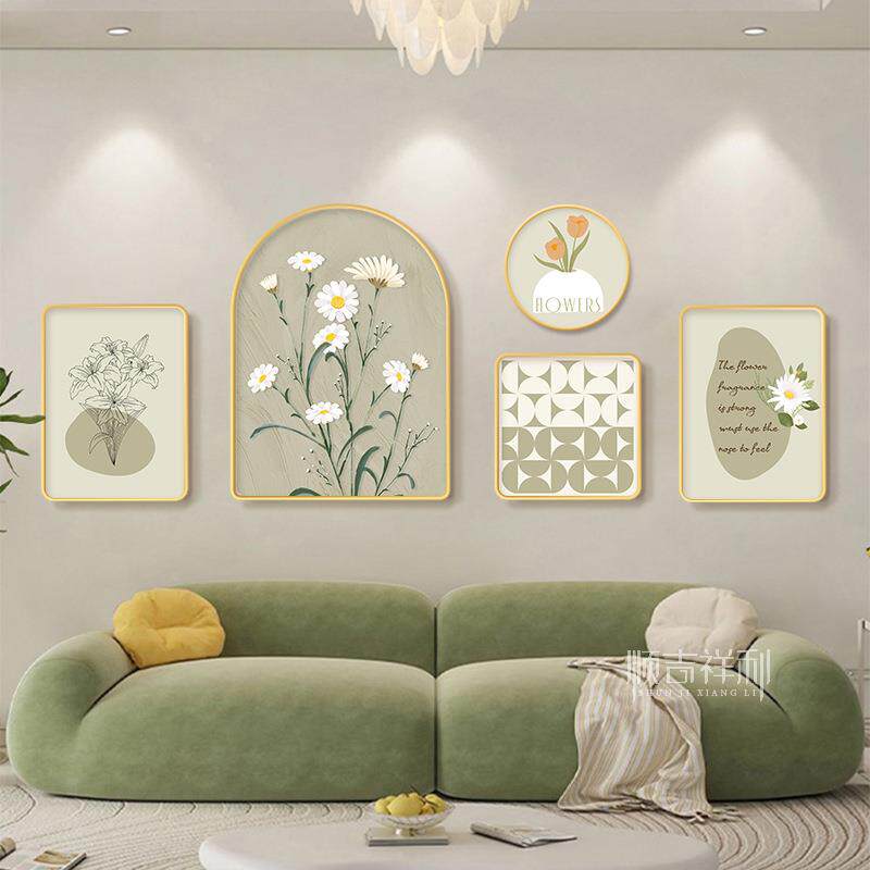 北欧风客厅装饰画现代简约沙发背景壁画奶油风植物花卉组合墙挂画