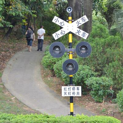 火道车铁示路口警标牌ms6434铁路道口安全行驶警示反光标识牌